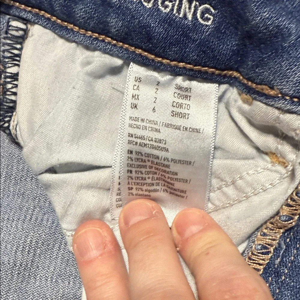 American Eagle High Rise Jegging size 2